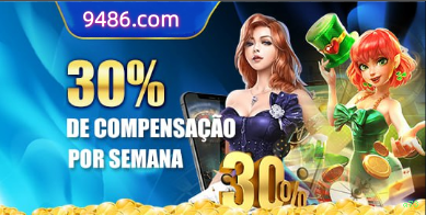 Imagem promocional de todos os jogos da a73