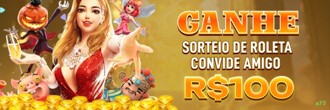 Imagem promocional do login da a73