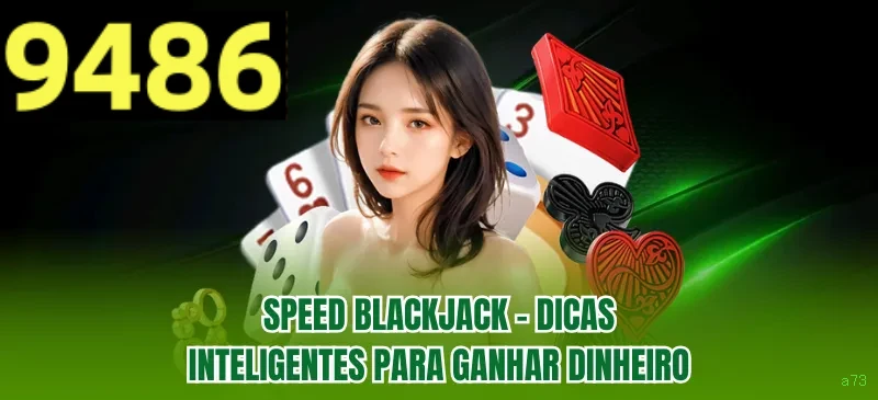 Imagem promocional do programa VIP da a73